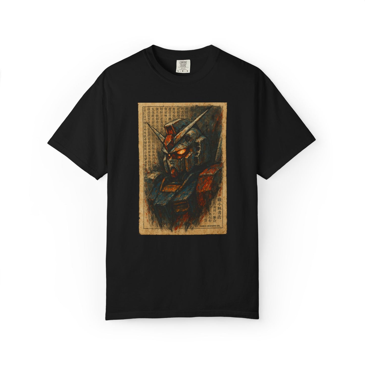 Mecha Relic
