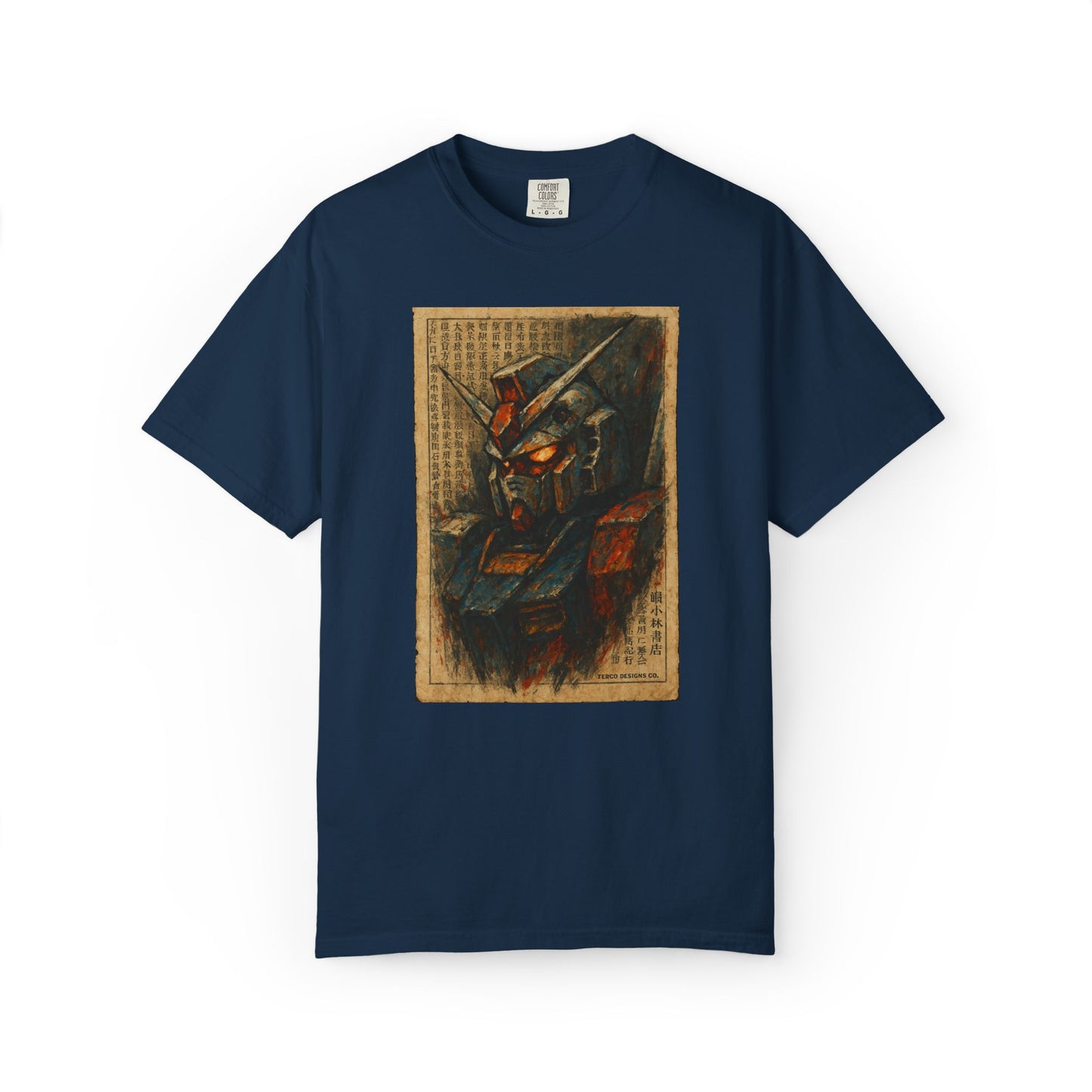 Mecha Relic
