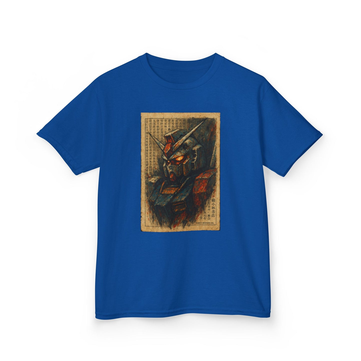 Mecha Relic
