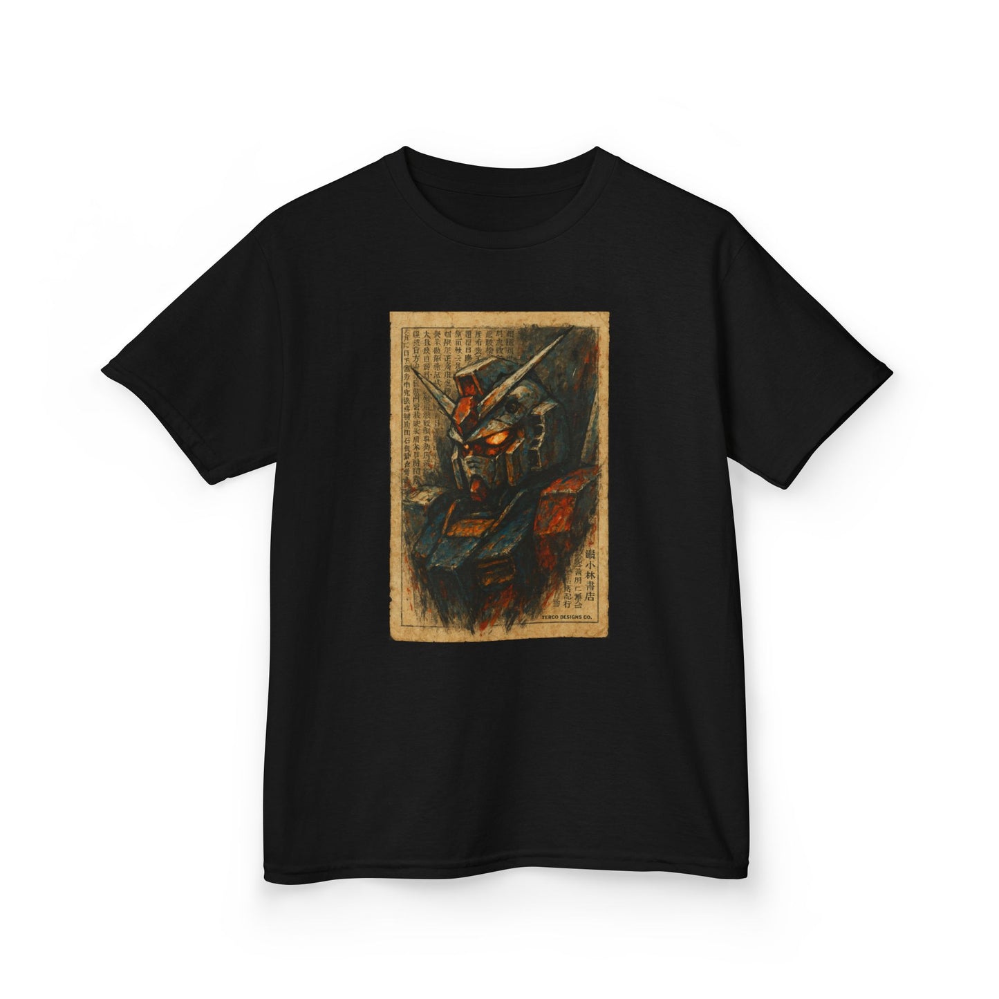 Mecha Relic