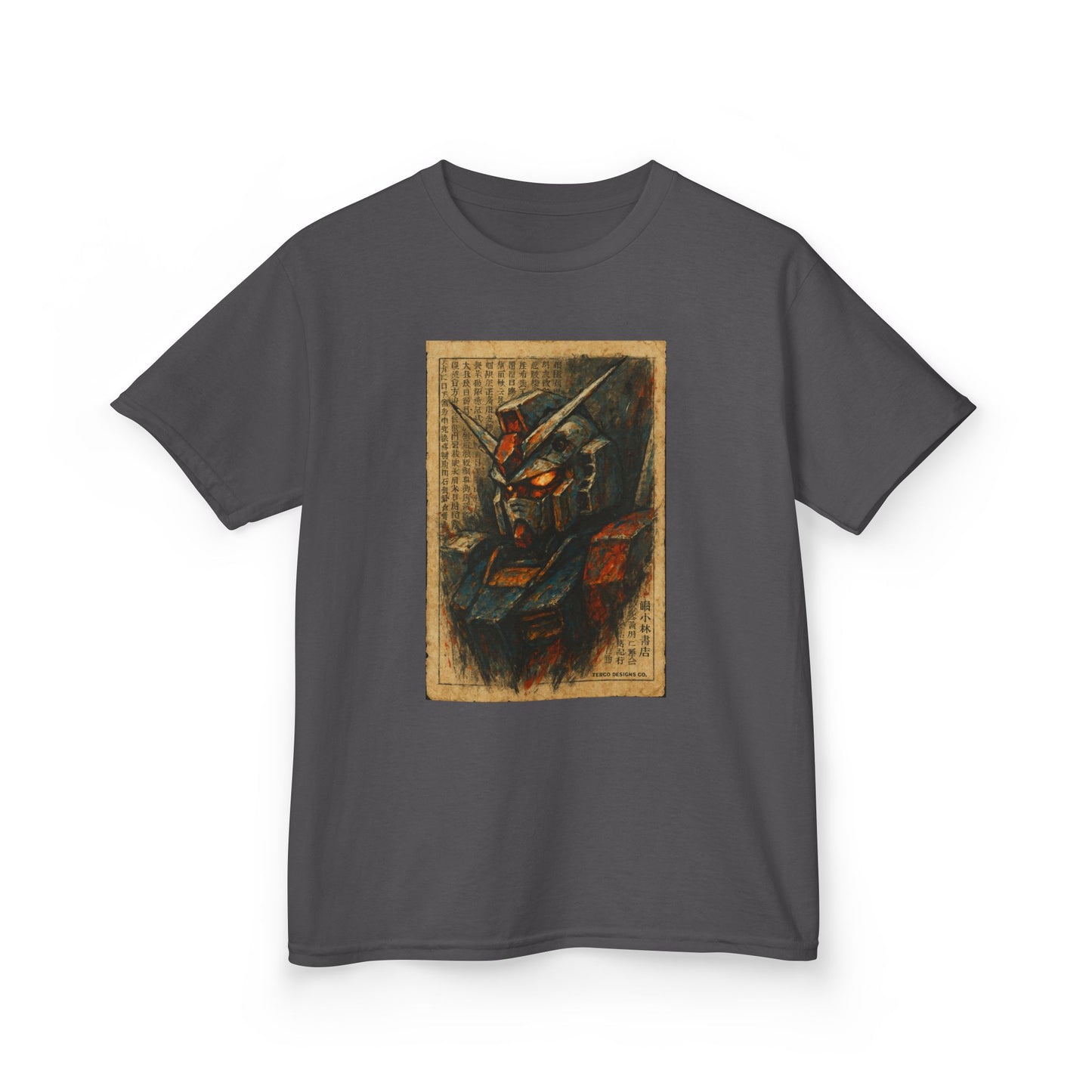 Mecha Relic
