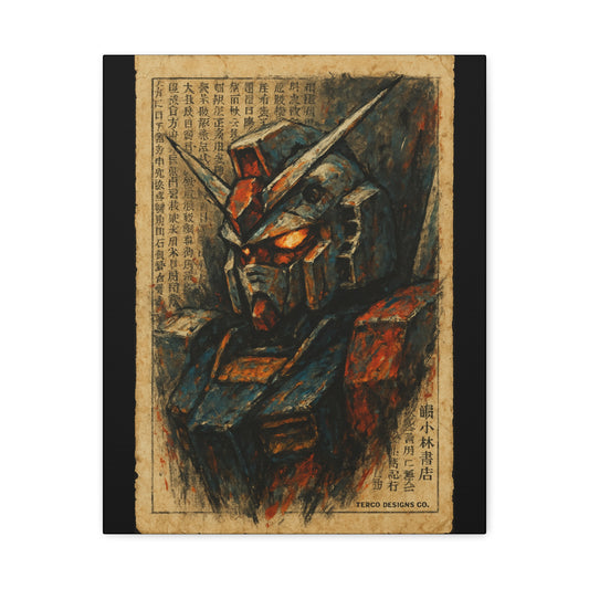 Mecha Relic Canvas Print
