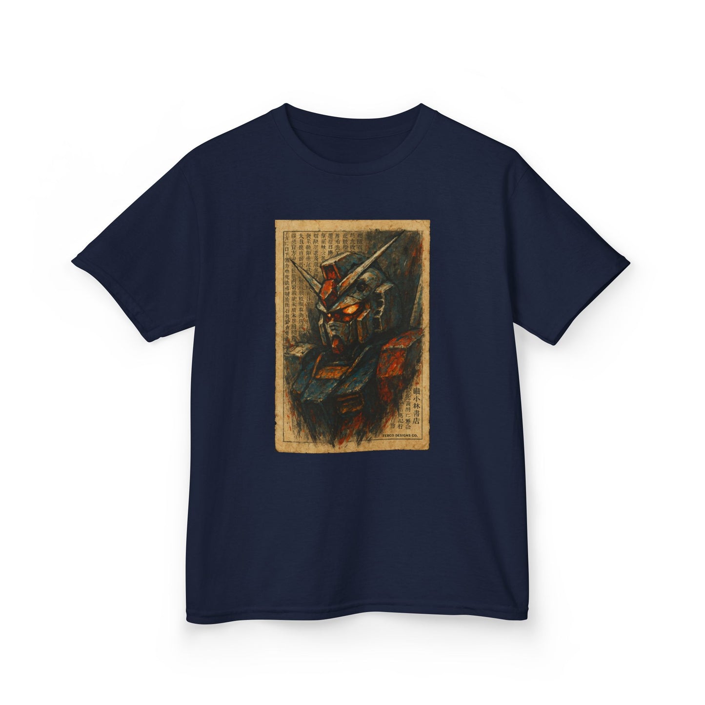 Mecha Relic