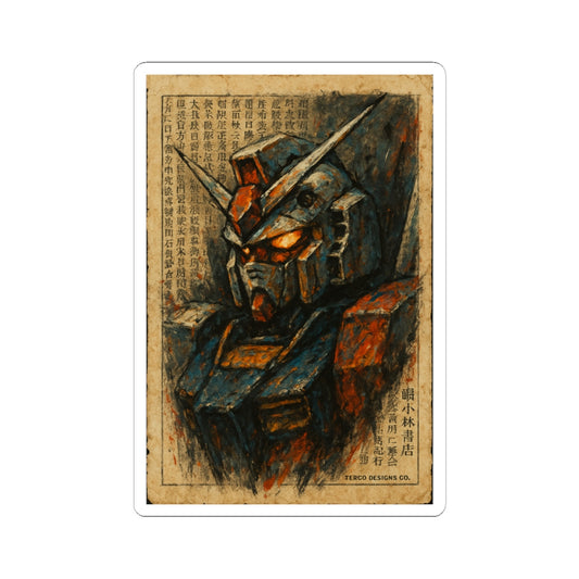 Mecha Relic Sticker